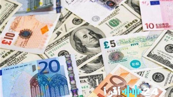 «استقرار أسعار العملات أمام الجنيه اليوم» اليورو بكام؟ الجمعة 16 يناير