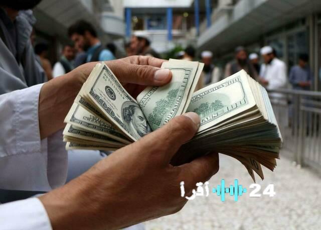 نهاية تعاملات الأربعاء.. أسعار الدولار في 11 بنكًا مصريًا