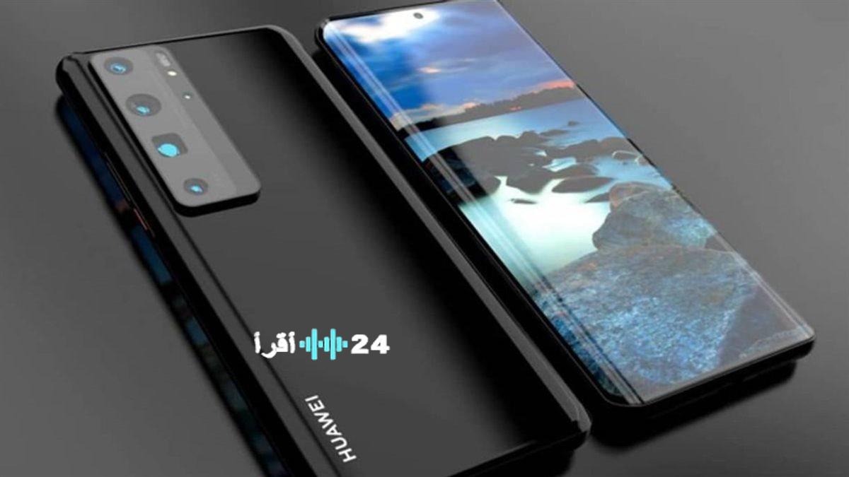 هواوي تنتزع صدارة سوق الهواتف المحمولة في عودة تاريخية بعد خمس سنوات من التحديات