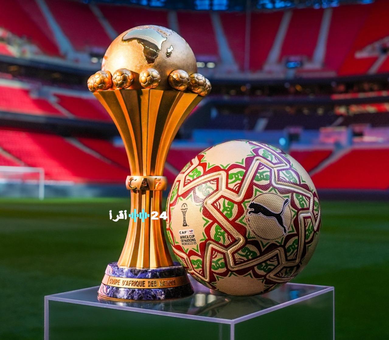 الكرة الرسمية لنهائي أمم أفريقيا تظهر بتصميم فريد