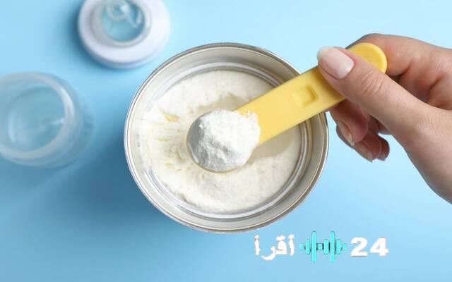 هيئة الغذاء الكويتية تُعلن سحبًا عاجلاً لمنتج حليب أطفال