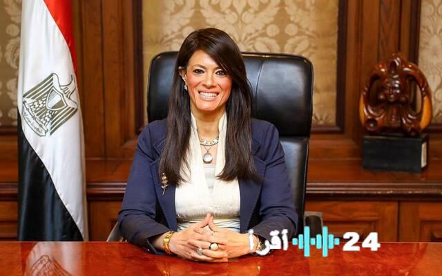 التخطيط تعزز التعاون عبر الحدود بورشة تدريبية للشركاء المصريين