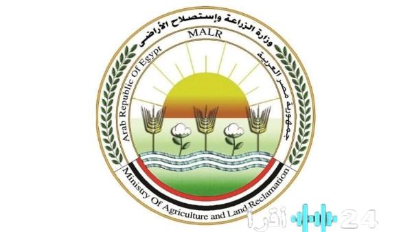 وزارة الزراعة معهد بحوث وقاية النباتات يحصل على اعتماد دولي في إدارة الابتكار