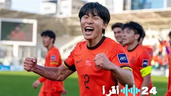 «إنجاز تاريخي للصين» تأهل المنتخب الوطني إلى نصف نهائي كأس آسيا تحت 23 عامًا لأول مرة على الإطلاق