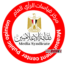 نقابة الإعلاميين تستلم وحدات مشروع سكن مصر بمدينة الإنتاج الإعلامي