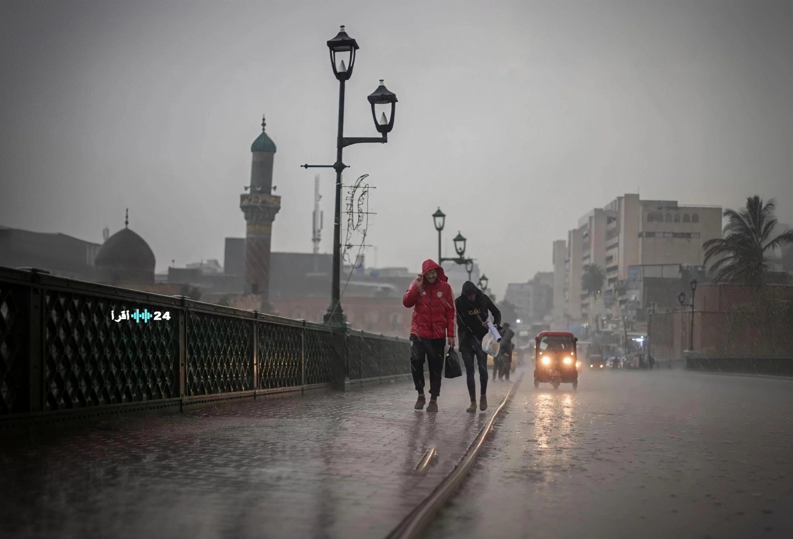 موجة من الأمطار ودرجات حرارة منخفضة تشهدها العراق حسب توقعات الأرصاد الجوية