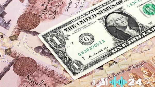 «تغيرات غير متوقعة في سعر الدولار مقابل الجنيه المصري» تسجل بنوك الأهلي ومصر مستجدات جديدة