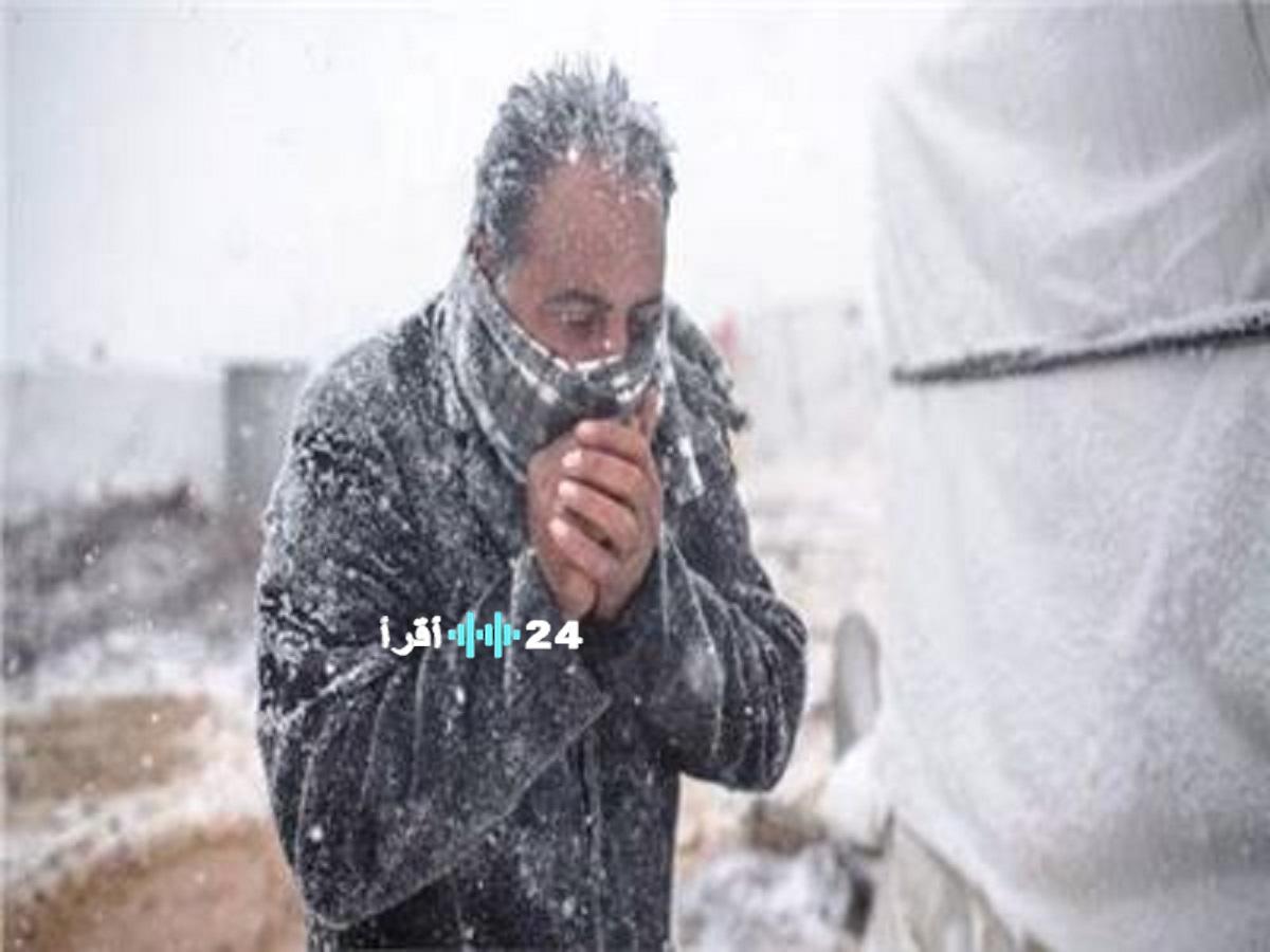 انخفاض الحرارة 10 درجات هيئة الأرصاد تصدر تحذيرات حول طقس اليوم 18 يناير