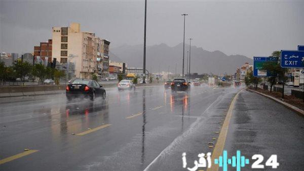 برودة قارسة وصقيع يسيطر على أربع مناطق في حالة الطقس اليوم الأحد