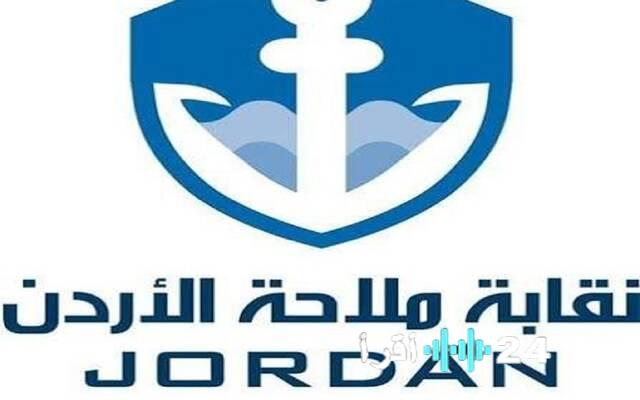 تعاون أردني مصري يطلق محطة “رورو” حديثة بميناء العقبة لدعم التجارة الإقليمية