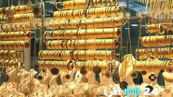 سعر الذهب اليوم في مصر الأحد 18 يناير 2026 عيار 21 يسجل 6150 جنيهًا