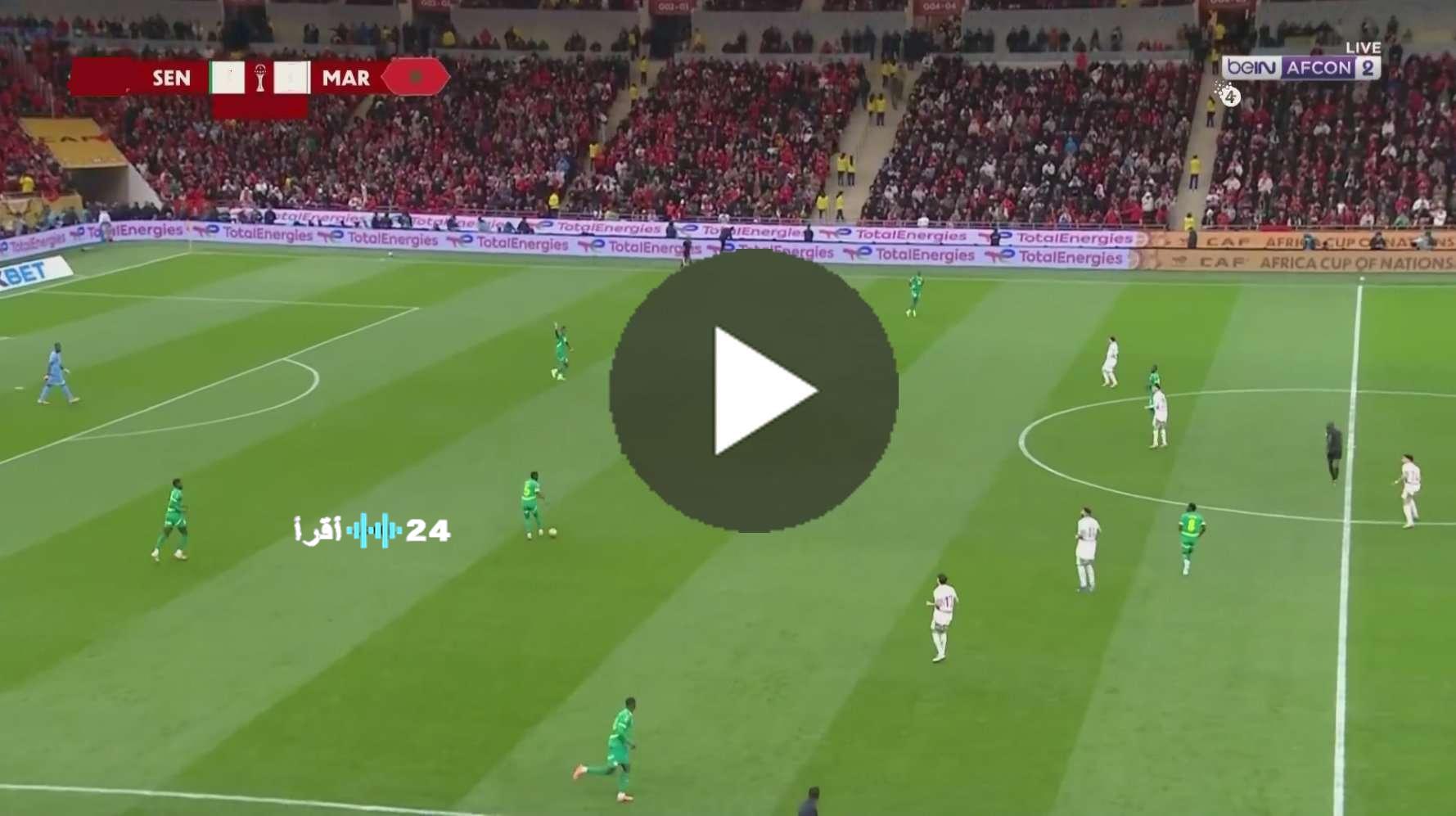 مباراة المغرب والسنغال في نهائي كأس أمم أفريقيا 2025 تبدأ الشوط الثاني
