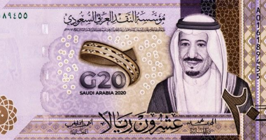 «تغيرات جديدة في سعر الريال السعودي أمام الجنيه المصري اليوم» سعر الريال السعودي يواصل التقلبات في السوق يوم الأحد 18 يناير 2026