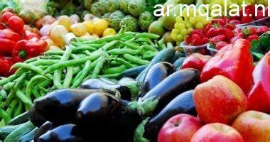أسعار الخضروات والفواكه في الفيوم اليوم الأحد – تقارير أخبارية