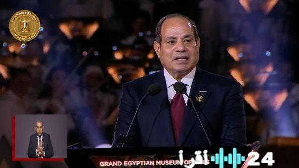 الرئاسة تؤكد تحسنًا نسبيًا وبداية تعافٍ جزئي للملاحة بقناة السويس