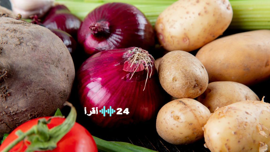 أسعار الخضراوات والفواكه في السوق المركزي ليوم الاثنين