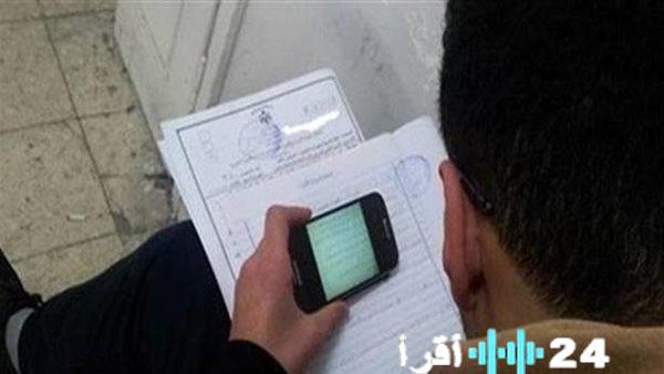 شات جي بي تي يحل امتحان الإنجليزية للإعدادية بالجيزة تداول مكثف بين جروبات الغش