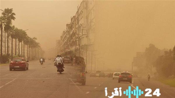 توقعات حالة الطقس ليوم الثلاثاء 20 يناير 2026