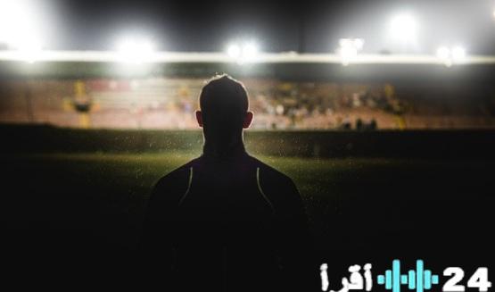 نجم الفريق يغادر بسبب الإصابات والشيشة والسهر.. إدارة النادي تتخذ قرارًا حاسمًا