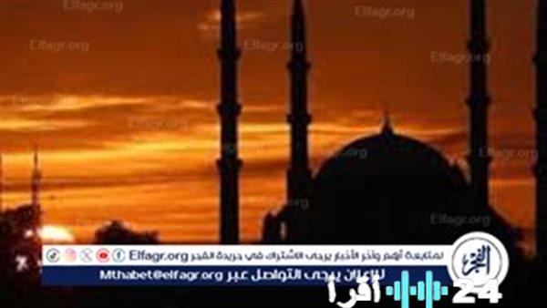 « سكينة الروح وميعاد القرب من الخالق » مواعيد الصلاة الدقيقة لأهالي المنيا الإثنين 19 يناير 2026