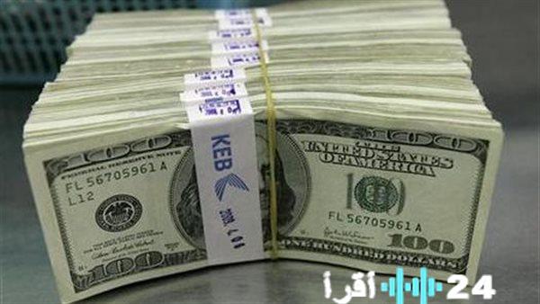 «أسواق العملات» الدولار يسجل قفزة جديدة في تعاملات الثلاثاء 20 يناير 2026