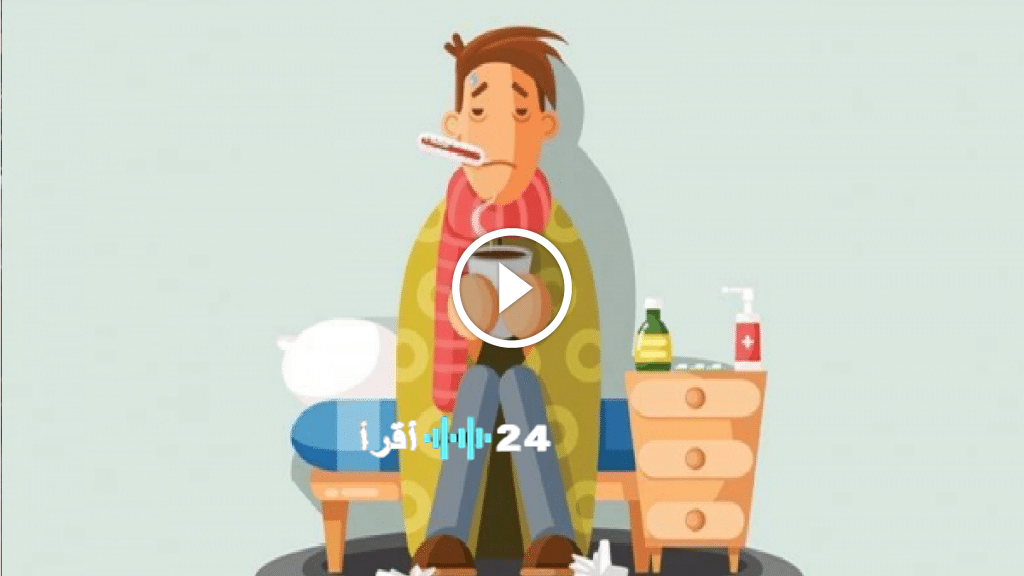 دراسات جديدة تكشف أن الطقس البارد ليس السبب المباشر وراء نزلات البرد