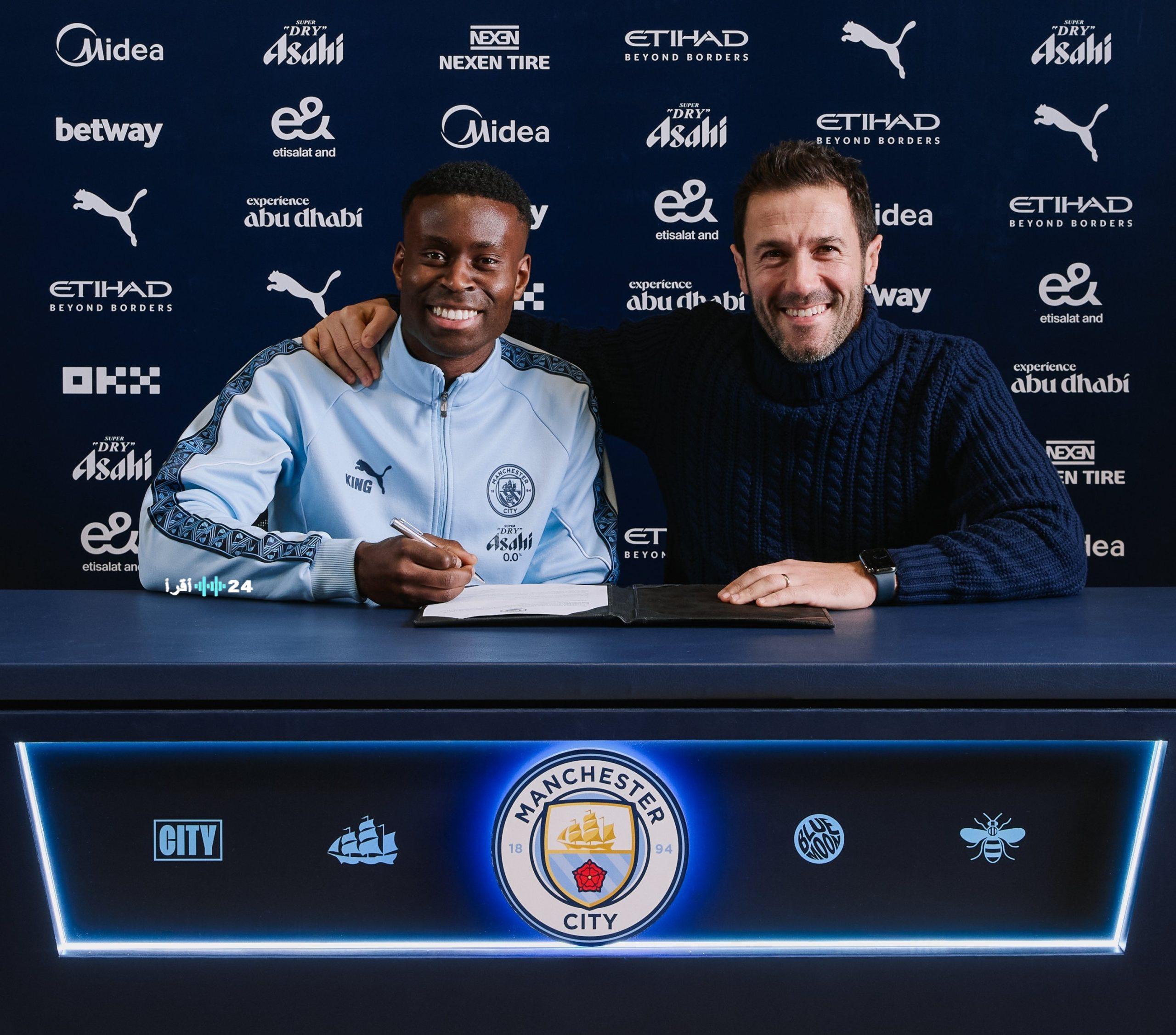 مانشستر سيتي يبرم صفقة شتوية مفاجئة تعزز صفوفه