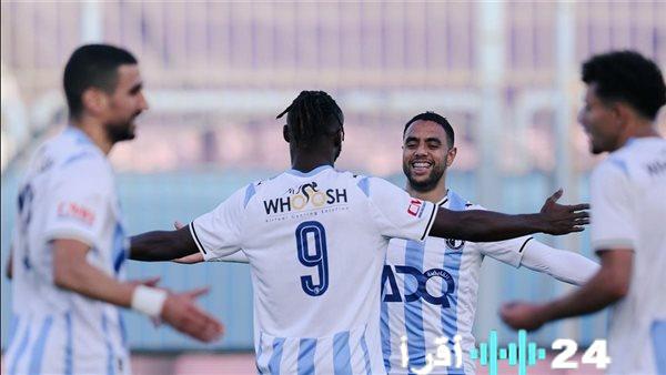 موعد مباراة بيراميدز أمام الجونة في دور الـ16 لكأس مصر