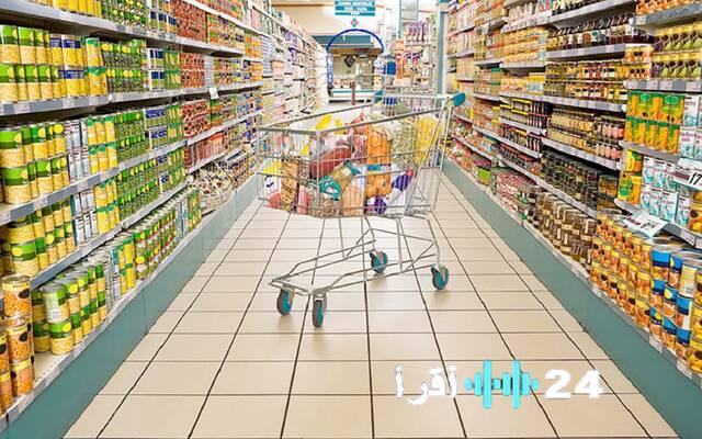 مصر اليوم الأحد تراجع أسعار الفول والعدس ضمن السلع الأساسية