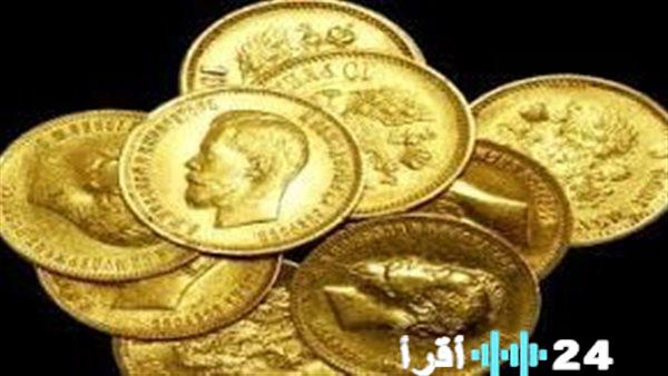 «سعر الجنيه الذهب اليوم في مصر» هل يبقى الملاذ الآمن للمستثمرين؟