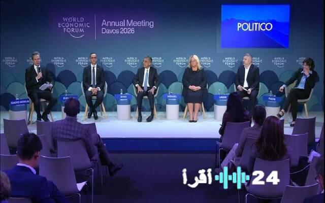 استراتيجية مصرية بـ550 مليار دولار لتوطين الصناعة وتطوير البنية التحتية