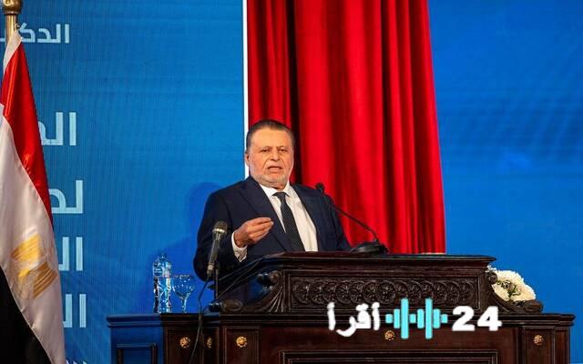 البنك المركزي المصري يغطي نفقات 765 طالبا إثر توقف برنامج المعونة الأمريكية