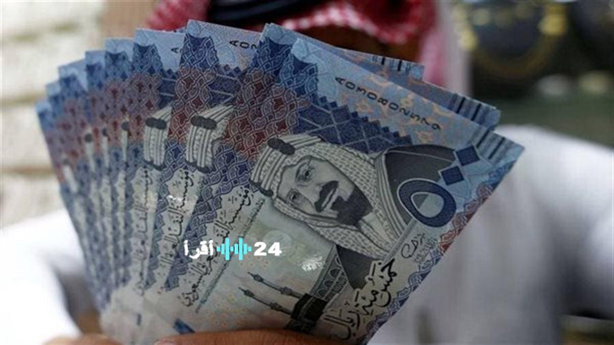 «بوصلة المستثمرين» الريال السعودي مقابل الجنيه ماذا تكشف تعاملات 21 يناير 2026 عن المستقبل