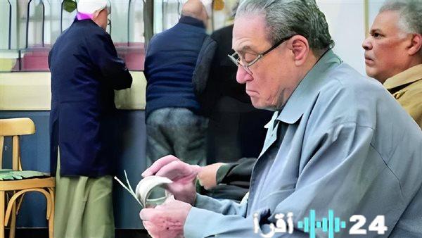 موعد صرف معاشات فبراير 2026 يتحدد رسميًا