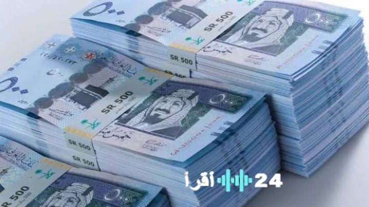 «نبض الأسواق» تطورات سعر صرف الريال السعودي أمام الجنيه المصري اليوم الأربعاء 21 يناير 2026