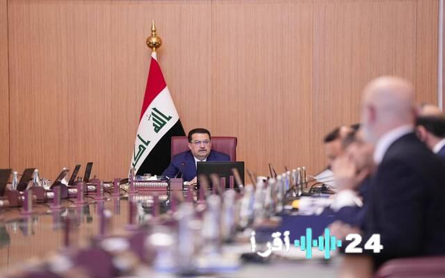 الحكومة العراقية تطلق حزمة 8 قرارات لتعزيز الاستثمار وتجويد الخدمات الأساسية وتحديد تسعيرة القمح