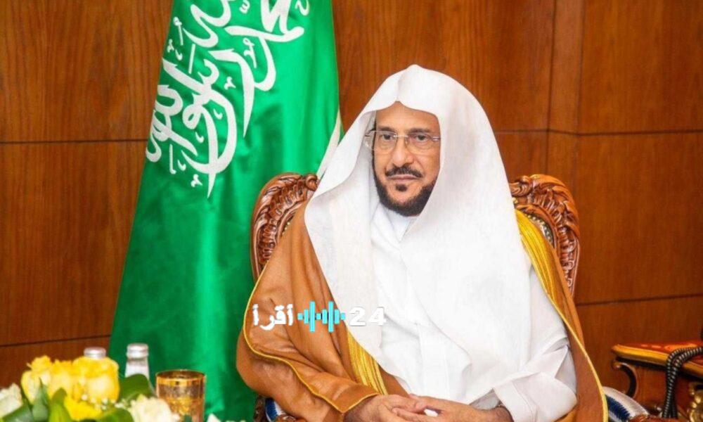 السعودية تؤكد استمرار منع مكبرات المساجد في رمضان