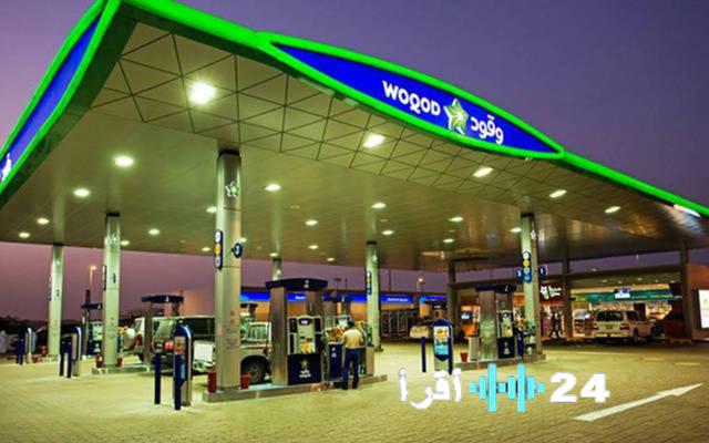 قطر للوقود تشهد تراجعًا طفيفًا بالأرباح الصافية 1.17% في عام 2025