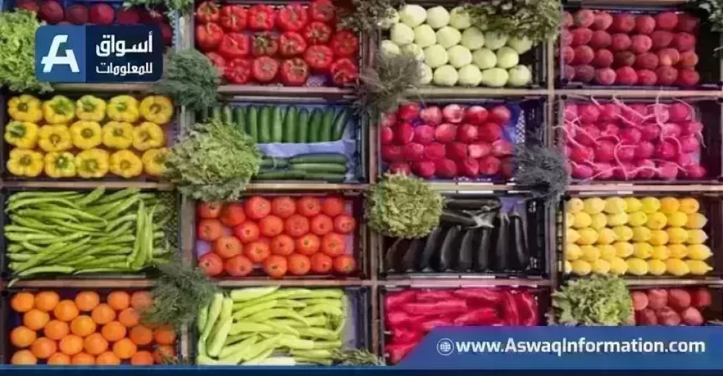 أسعار الخضروات اليوم الخميس في سوق العبور وما هي تكلفة القوطة