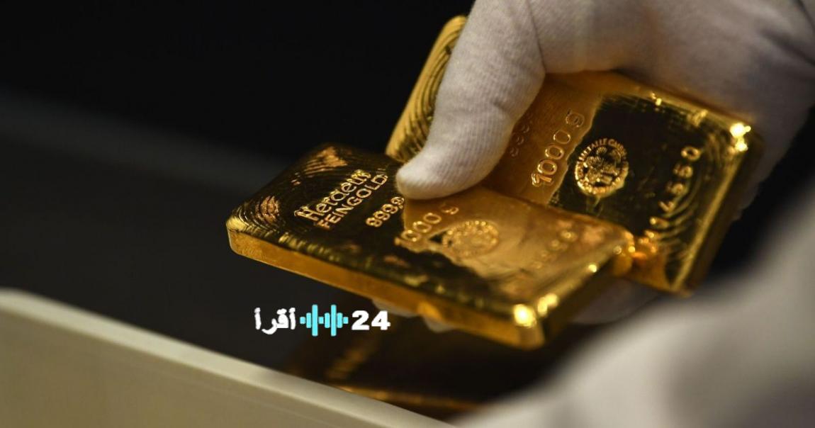 «قفزة ملحوظة في أسعار الذهب» سعر الذهب يتجاوز 4900 دولار للمرة الأولى