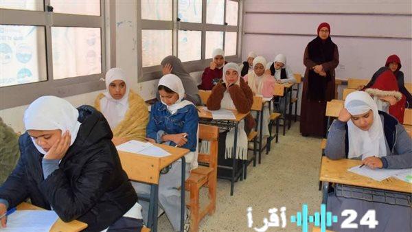 نتيجة الصف السادس الابتدائي 2026 برقم القومي وكيفية الاستعلام عنها