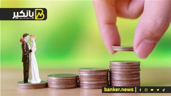 قرض بنك ناصر 2026 بدون فوائد متاح للعازمين على الزواج من جميع الشرائح