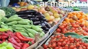 أسعار الفواكه والخضروات في الفيوم اليوم الخميس – مقالات نيوز