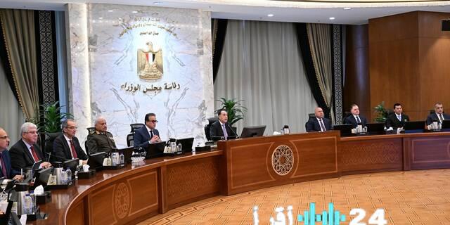 مصر تدشن مجمعًا صناعيًا وميناءً استراتيجيًا للهيدروجين الأخضر بالبحر الأحمر