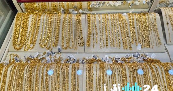 الذهب يقفز عالميًا مسجلاً 4957 دولارًا للأونصة