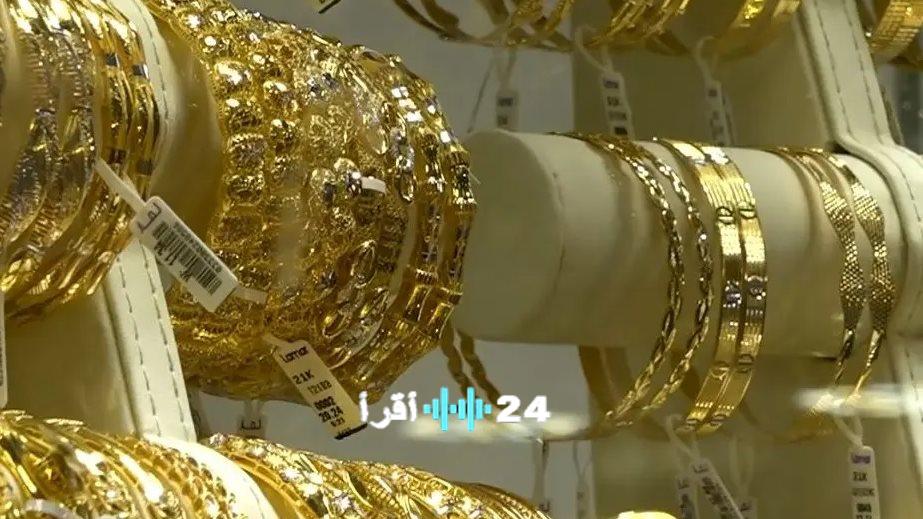 أسعار الذهب في السعودية ليوم الجمعة 23 يناير 2026