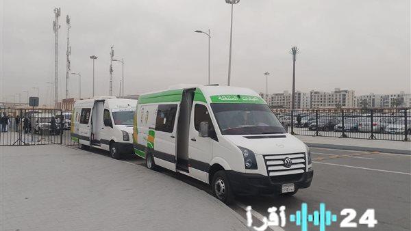 وزارة الصحة تعلن تفاصيل خطة التأمين الطبي المجاني لرواد معرض الكتاب