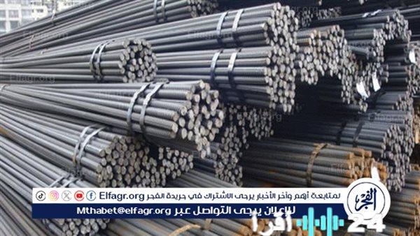 «أسعار الحديد تصعد اليوم في مصانع المنيا الجمعة 23 يناير 2026»