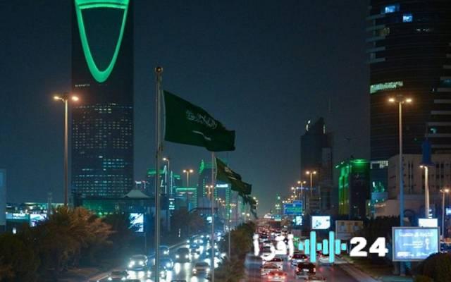 الرياض تحتضن منتدى الاستثمار التعليمي لاستقطاب رؤوس الأموال