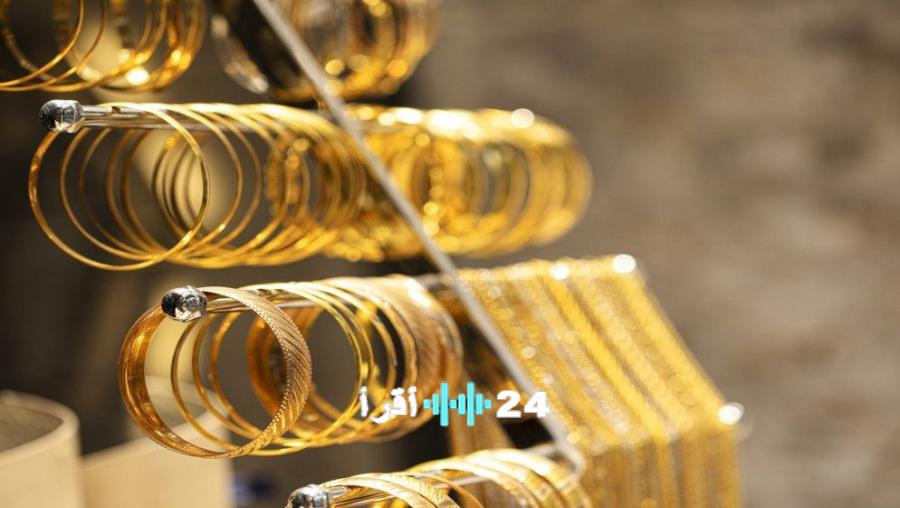 ارتفاع منتظر في سعر غرام الذهب عيار 21 ليصل إلى 100.30 دينار يوم السبت
